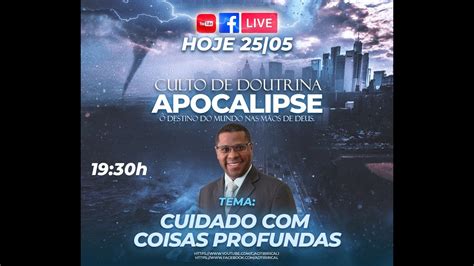 Culto De Doutrina Pr Osiel Gomes Quinta Feira 25 05 2023 YouTube