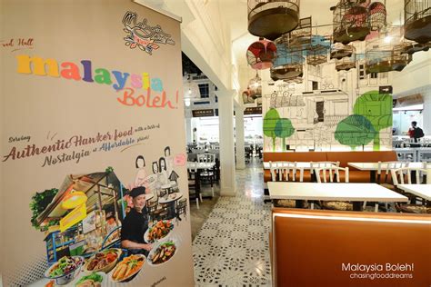 CHASING FOOD DREAMS: 15 Street Food to Eat at Malaysia Boleh!