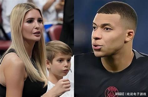 Ivanka Seems To Be Naked Conquering Mbappe And The First Daughter