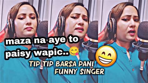 Funny Editing Maza Na Aye To Paisy Wapic Tip Tip Barsa Pani