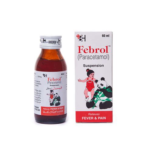 febrol SUSPENSION
