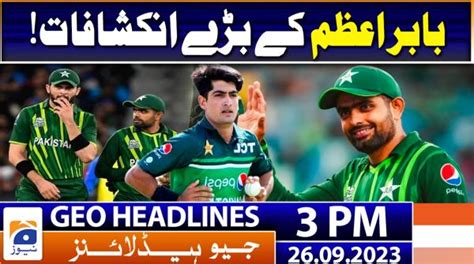 Geo Headlines 08 PM 20th April 2020 TV Shows Geo Tv