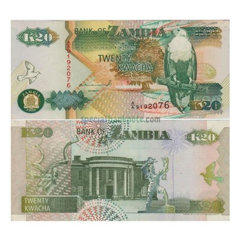 Zambia K20 Kwacha Banknote 1992 UNC Special Minds Store