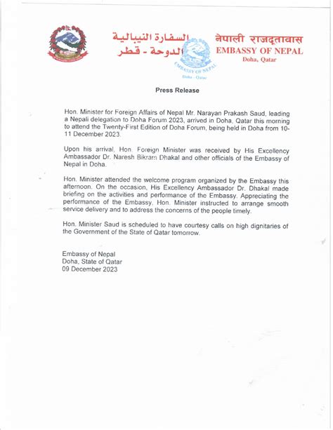 Press Release On Hon Foreign Ministers Visit To Doha Embassy Of Nepal Doha Qatar