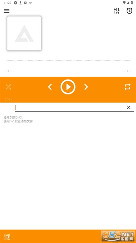 aimp中文安卓版 aimp音乐播放器安卓版下载v4 10 1422 08 06 2024 最新版 乐游网软件下载