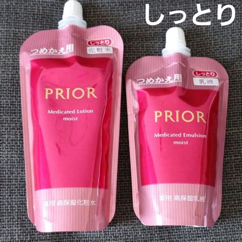 新品 プリオール 薬用 高保湿化粧水 高保湿乳液 しっとり つめかえ用 メルカリ