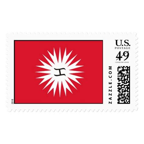 Katipunan Flag Postage | Zazzle