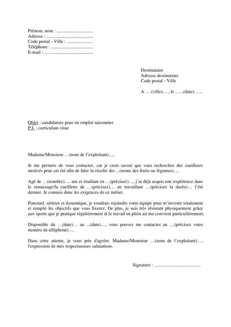 Lettre de motivation pour travail saisonnier de récolte de fruits