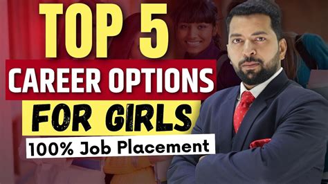 Girls क लए Career Options Top 5 Career Options for Girls 100