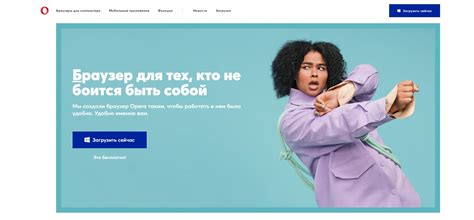 Лучшие блокировщики рекламы для браузеров – База знаний Timeweb Community
