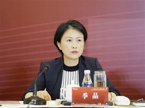 相城区召开“冲刺四季度 决胜收官战”动员大会 苏州市相城区人民政府