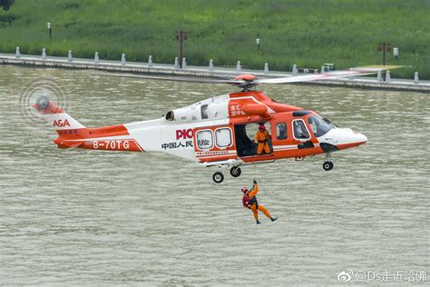 AW139型救援直升机B 70TG号 救援 金汇通航 绞车 新浪新闻