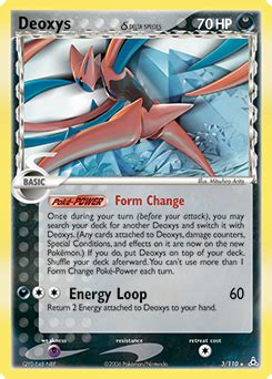 Deoxys Ex Holon Phantoms Bulbapedia The Community Driven