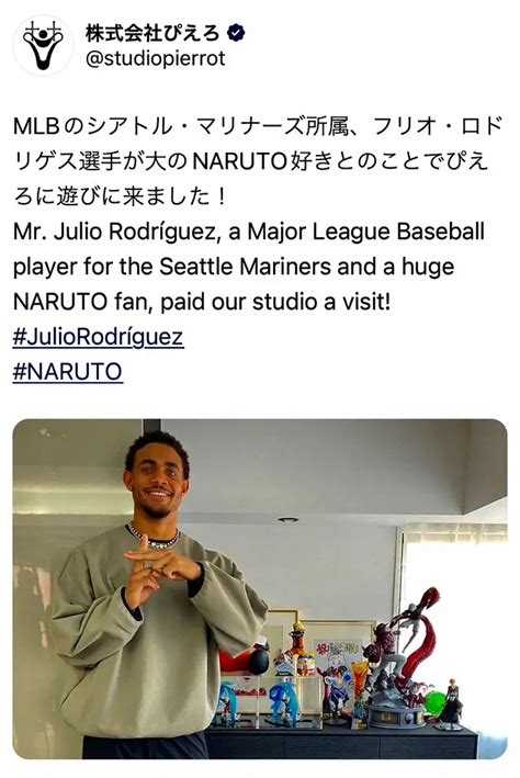 Mlb X Mlb Sponichi Annex