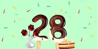 Фильмы про 28 лет