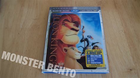 Disney The Lion King Diamond Edition Blu Ray 3D DVD Digital Copy