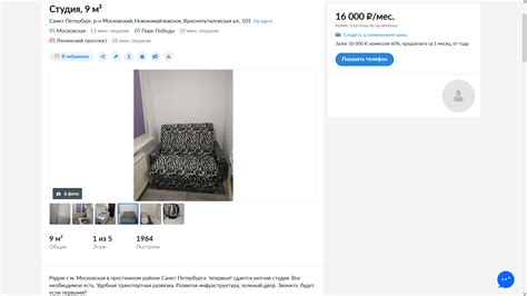 В Питере жить! | Пикабу