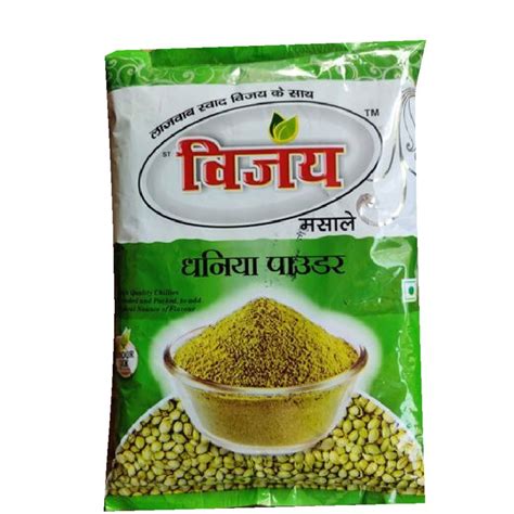 Dried 500g Coriander Powder At Rs 60 Pack In Kanpur ID 24194718591