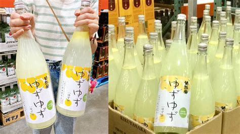 酒控先囤貨！好市多「柚子酒」700元有找，一口喝下柚子清香＋酸甜滋味食尚玩家