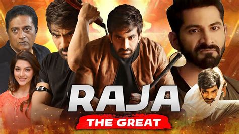 Raja The Great Full Movie In Hindi Dubbed Ravi Teja Mehreen Pirzada