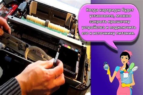 Как почистить принтер: особенности разных моделей, пошаговая инструкция