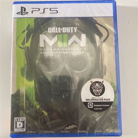 【未使用】未開封 新品 Ps5ソフトcall Of Duty Modern Warfare Ii コールオブデューティ モダン・ウォーフェアii の落札情報詳細 ヤフオク落札価格情報 オークフリー