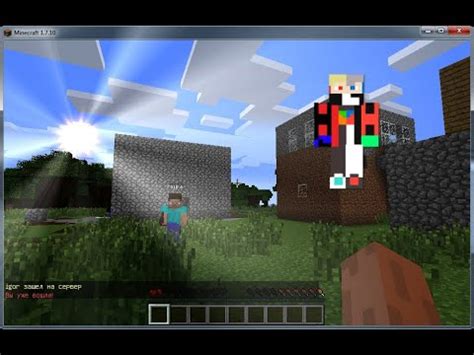 как же всё таки играть по сети в opticraft - YouTube
