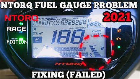 Tvs Ntorq Race Edition 2021 Fuel Gauge Problem Solve TVs Ntorq Race