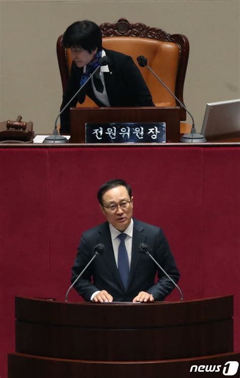 선거제 개편 전원위 발언하는 홍영표 의원 네이트 뉴스