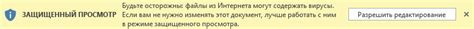 Журнал учета заявок excel скачать шаблон - ExcelLab.ru ExcelLab.ru