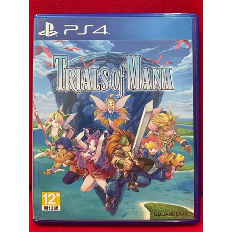 【二手遊戲】ps4 聖劍傳說3 史克威爾年度大作 Trials Of Mana 3 中文版 蝦皮購物