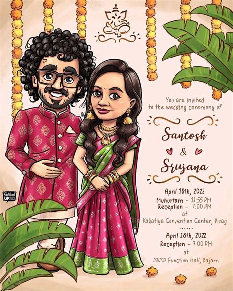 Bengali Digital Wedding Card Caricature - myMandap Cards