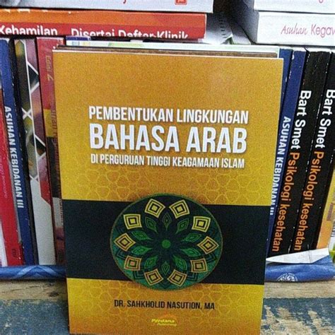 Jual E Book Pembentukan Lingkungan BAHASA ARAB Di Perguruan Tinggi