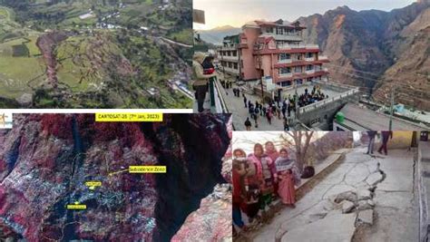 Joshimath Sinking जोशीमठ के दरकने और दरारों के पीछे क्या है 2 जनवरी की