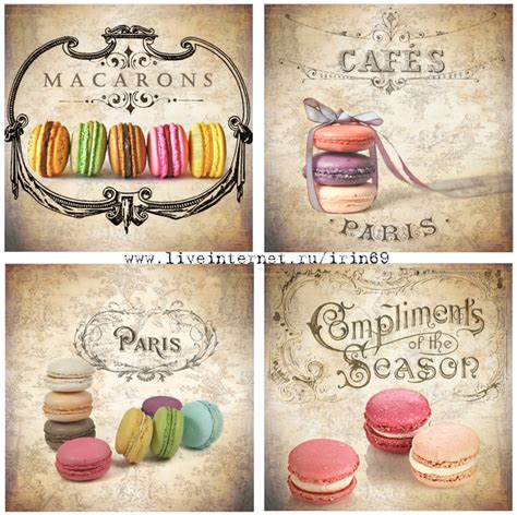 Винтажные Картинки "MACARONS". Обсуждение на LiveInternet - Российский ...