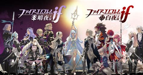 Nintendo To Allow Gay Marriage In Latest Fire Emblem Game