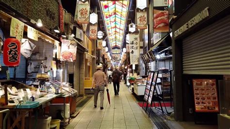 Walk Around Kyoto