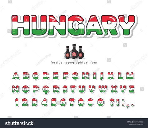 Hungary Cartoon Font Hungarian National Flag Stock Vector Royalty Free 1507820555