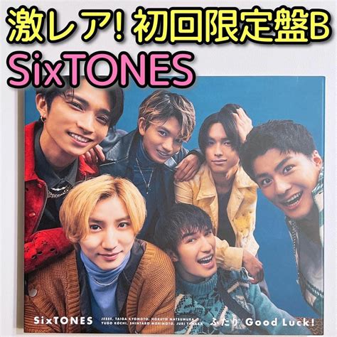 Sixtones Sixtones ふたりgood Luck！ 初回限定盤b 美品 Cd Dvdの通販 By くろあs Shop