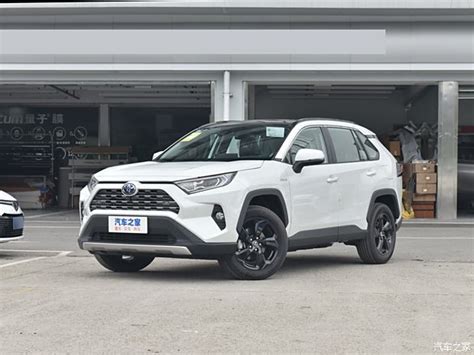 Rav4荣放2022款 20l Cvt两驱都市版成都锦泰丰田电话：4009317353 汽车之家