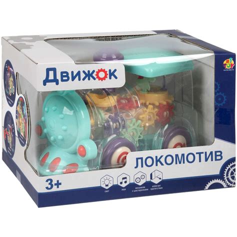 Интерактивная игрушка 1TOY Локомитив прозрачный с световыми и звуковыми ...