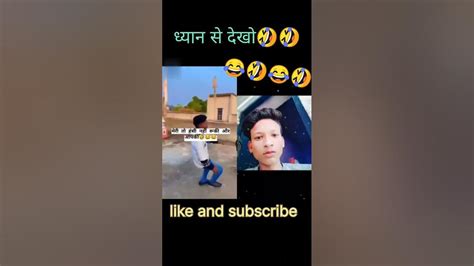 अंबर से आई है परियों की रानी Fannyvideo Viral Shortvideo Shorts