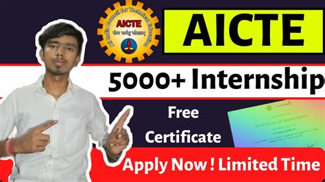 Aicte 5000 Free Internship Aicte Internship 2021 Free Internship