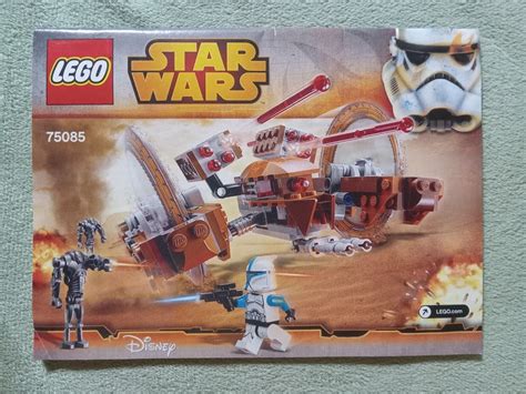 Lego Hailfire Droid Star Wars Complete W All Figures