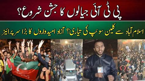 Pti Backed Candidates Clean Sweep Unofficial Result Update Elections