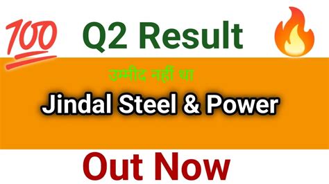 Jindal Steel Power Q Results Jindal Steel Power Latest News