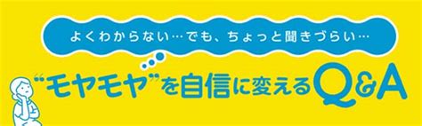 眼科ナースのギモン 内堀由美子 永田万由美 松島博之 本 通販 Amazon