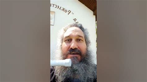 ЗА ВЕЧНА СЛАВА НА СВЕТИ АПОСТОЛ И ЕВАНГЕЛИСТ ЙОАН БОГОСЛОВ АМИН - YouTube