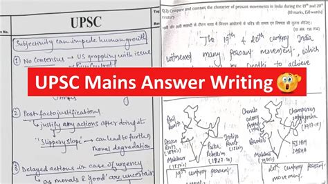 Upsc Mains Answer Writing Practice Upsc Mains Answer Writing Upsc