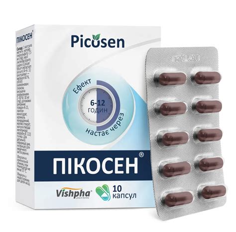 Препарати - Vishpha